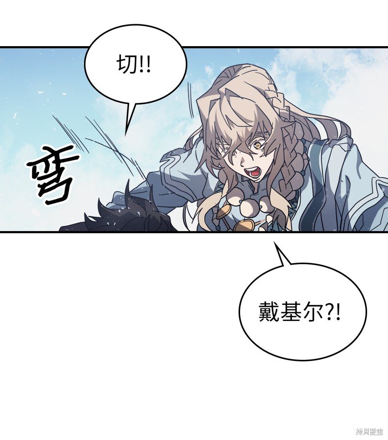 第154话