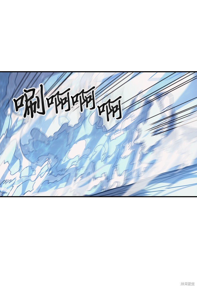 第154话
