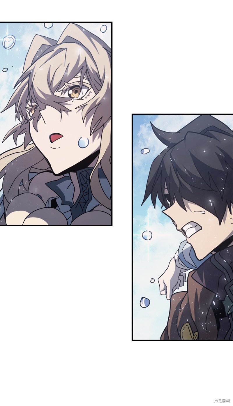 第154话