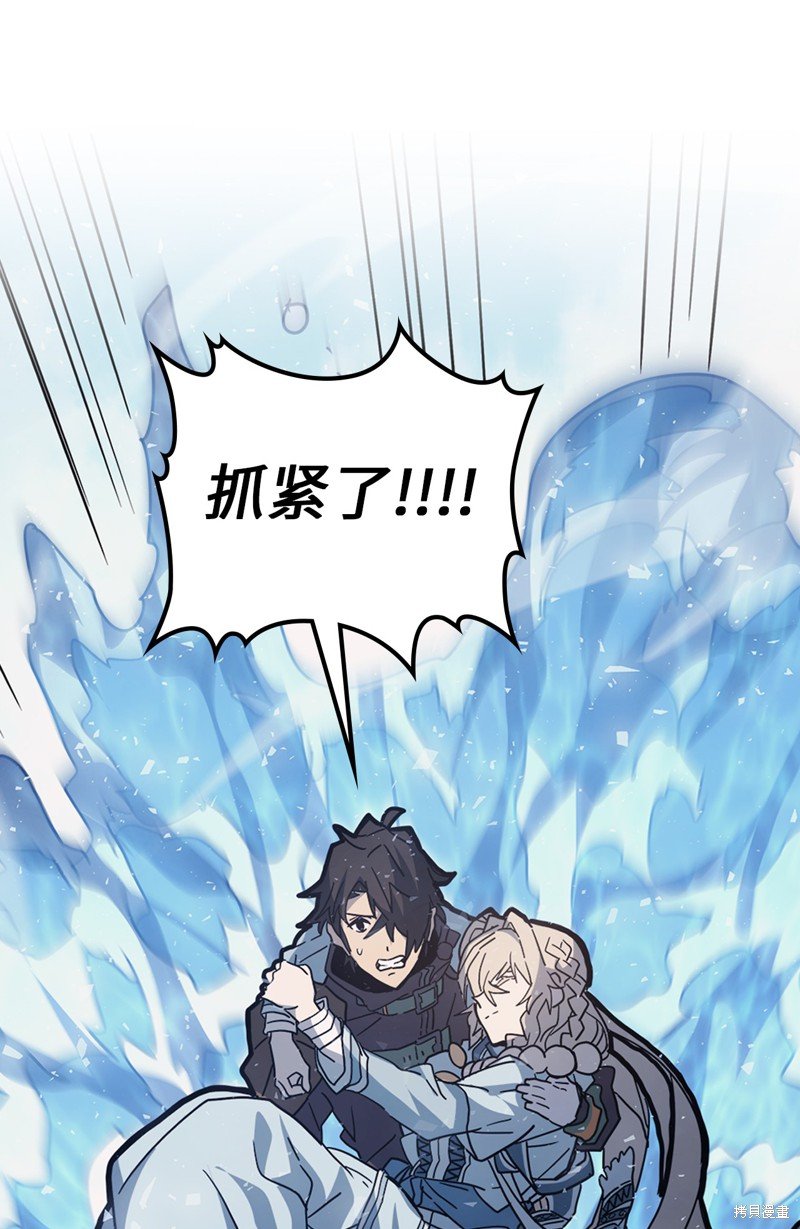 第154话