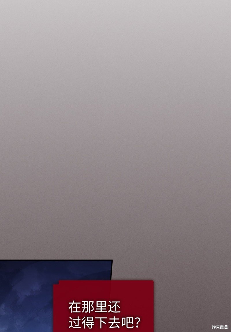 第154话