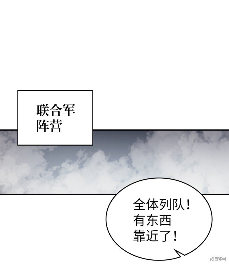第155话
