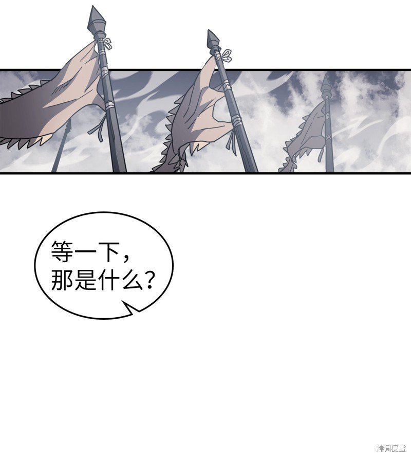 第155话