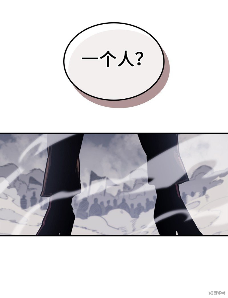 第155话