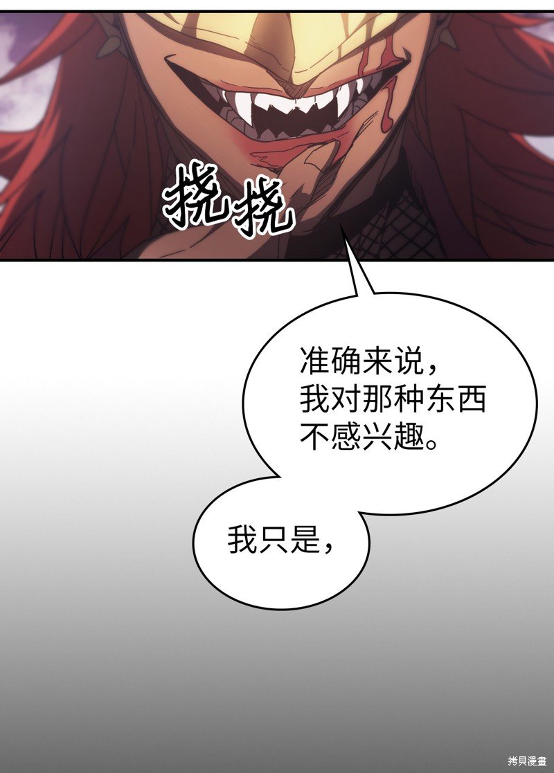 第155话