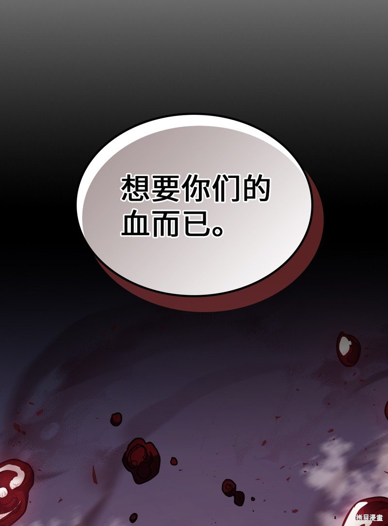 第155话