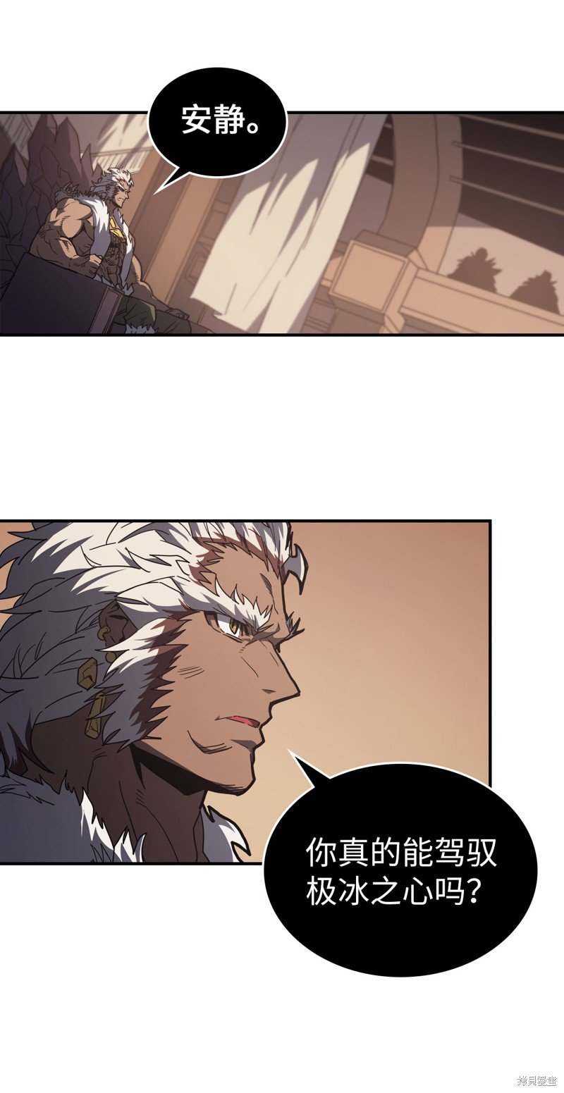 第155话