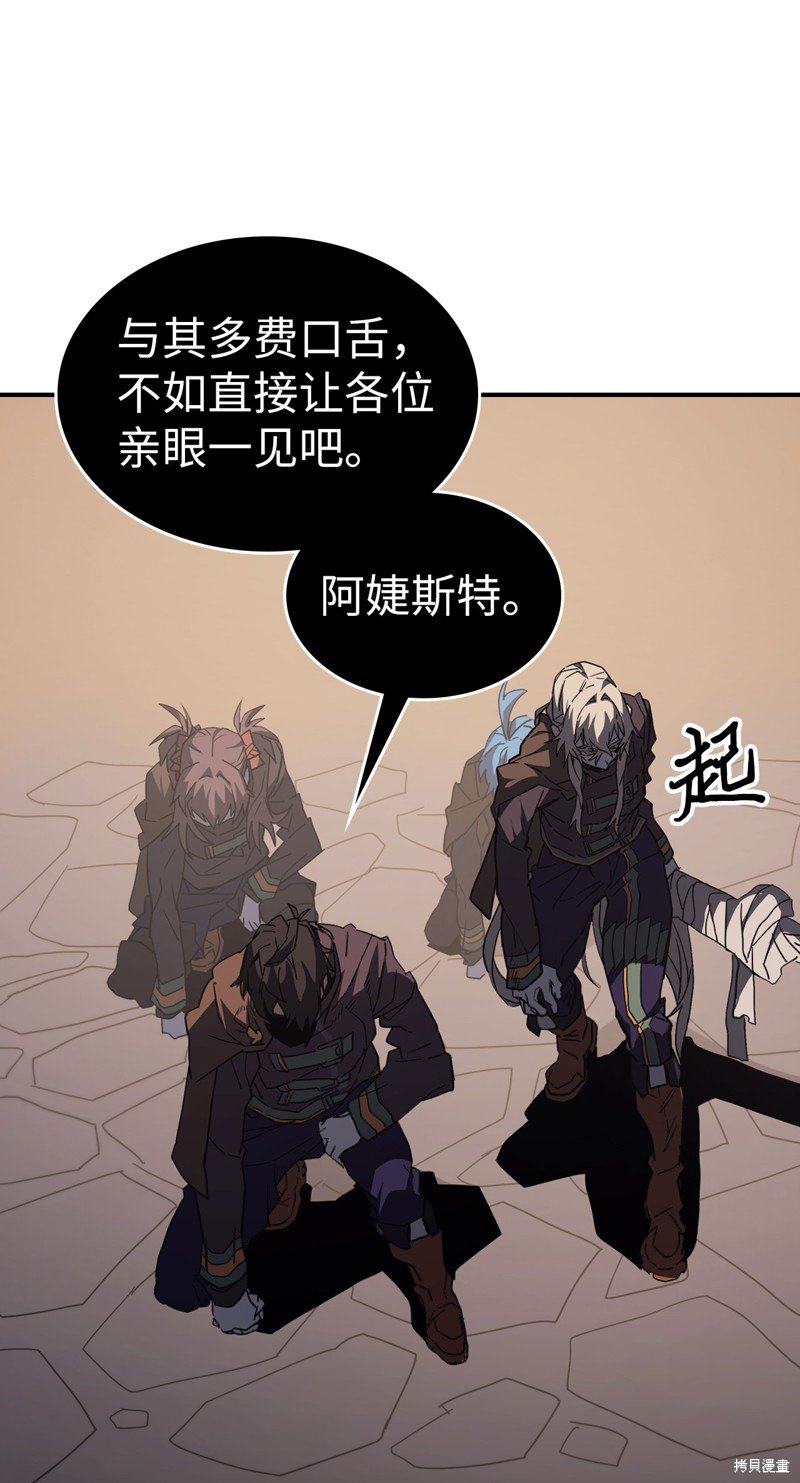 第155话
