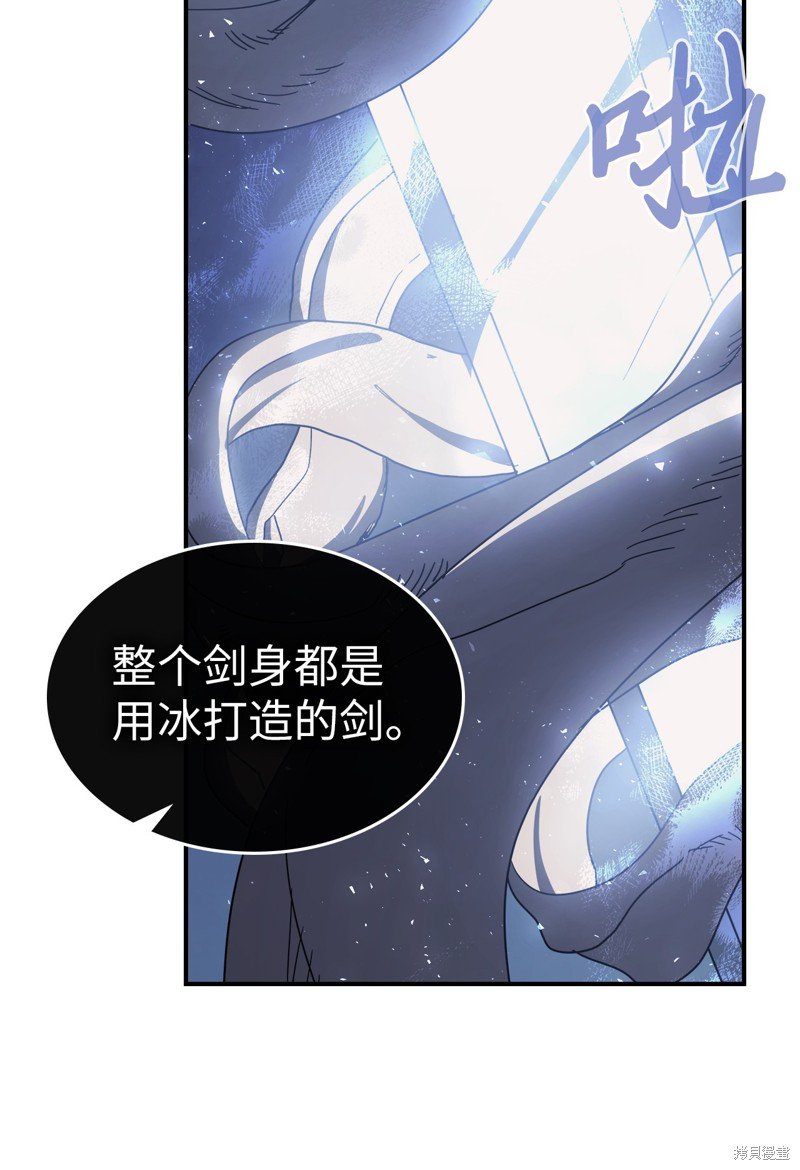 第155话