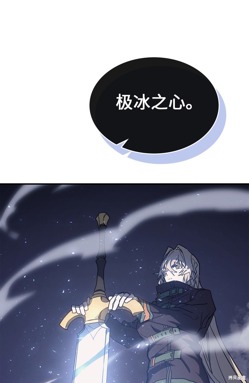 第155话