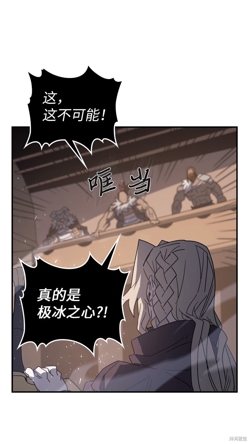 第155话