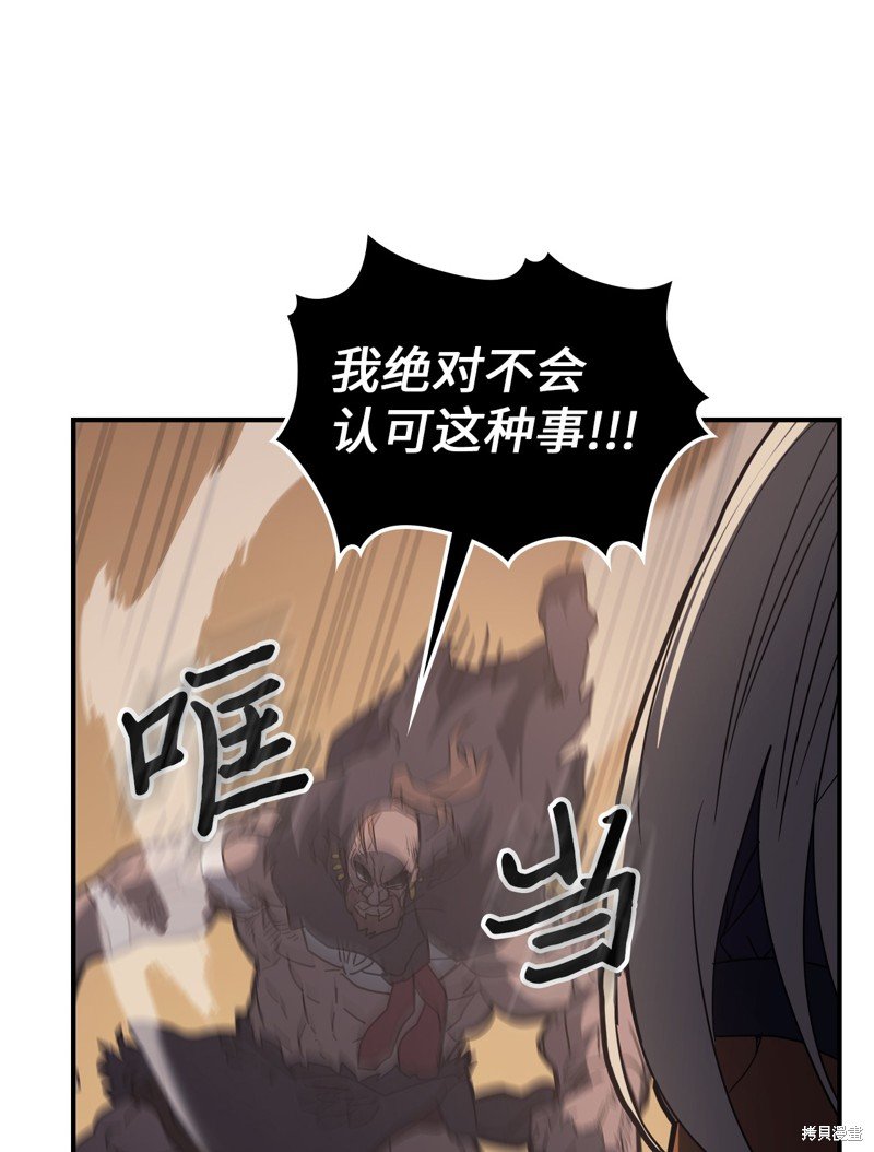 第155话