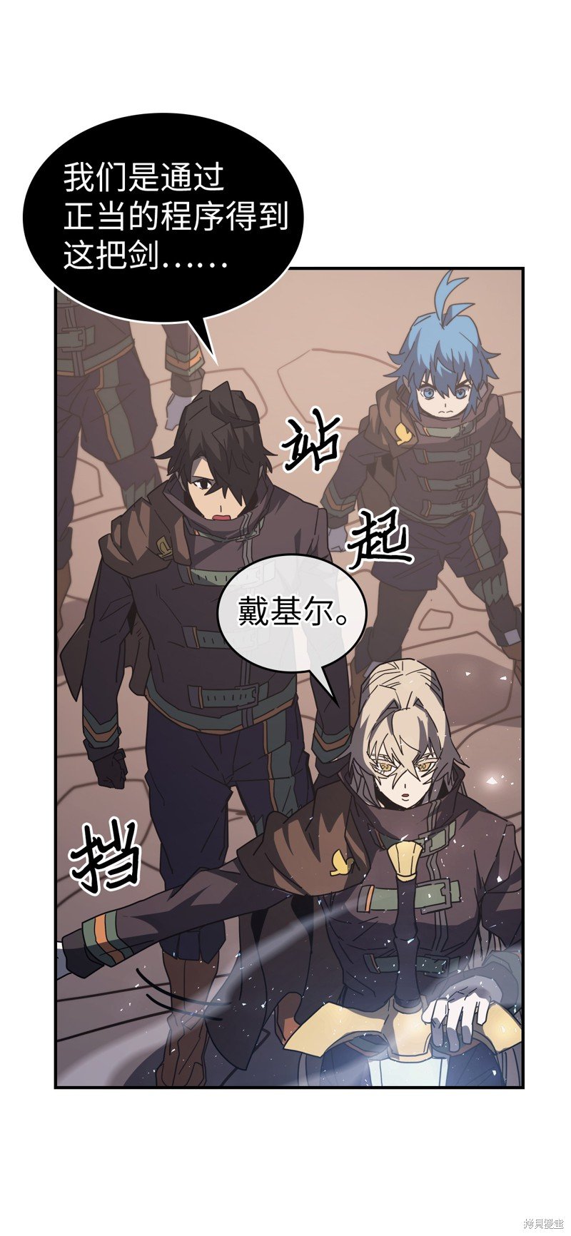 第155话