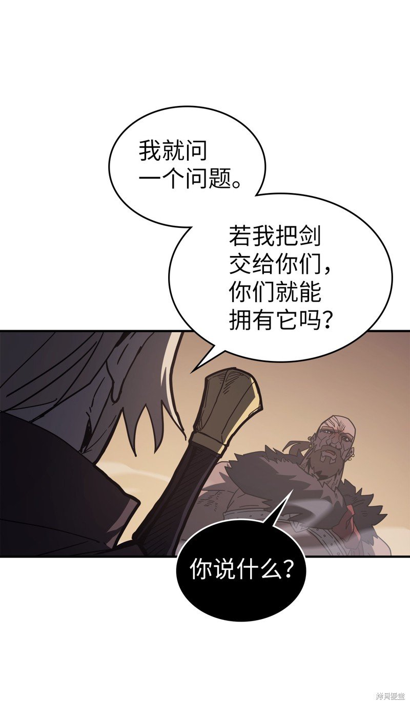 第155话