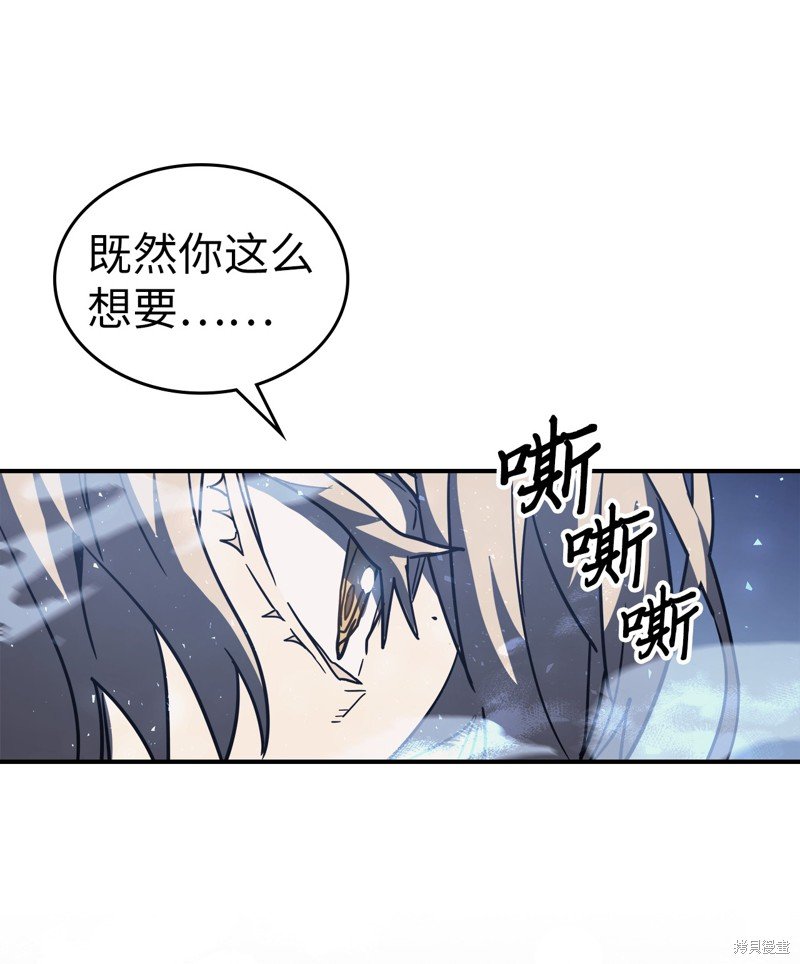 第155话