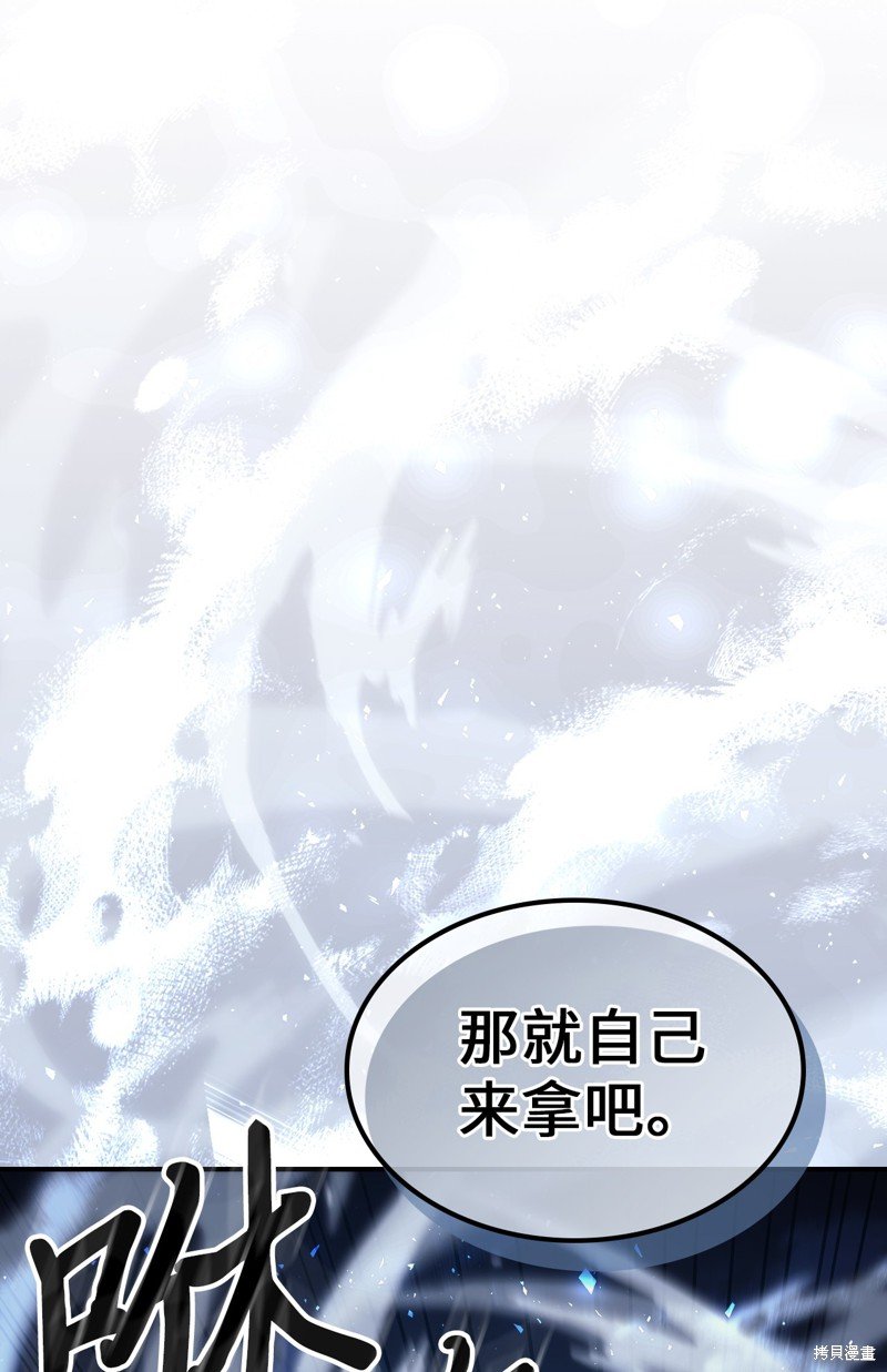第155话