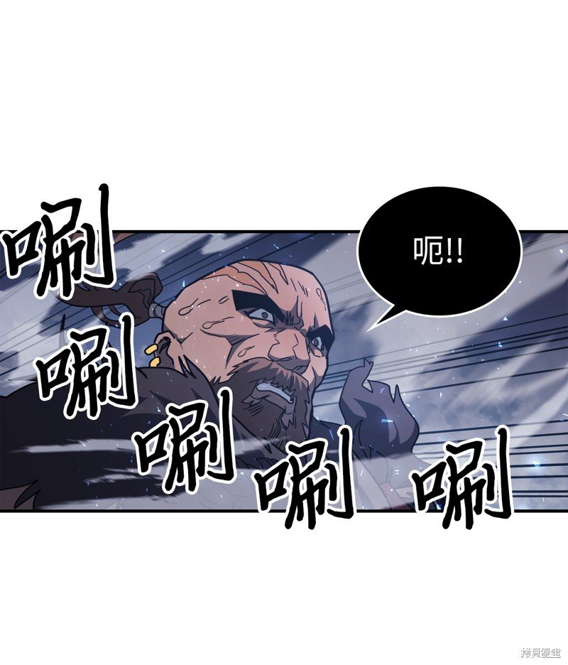 第155话