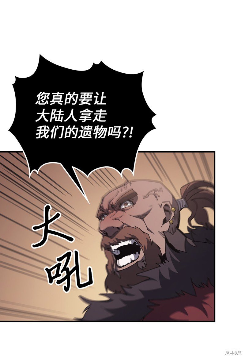 第155话