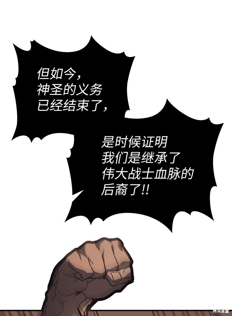 第155话