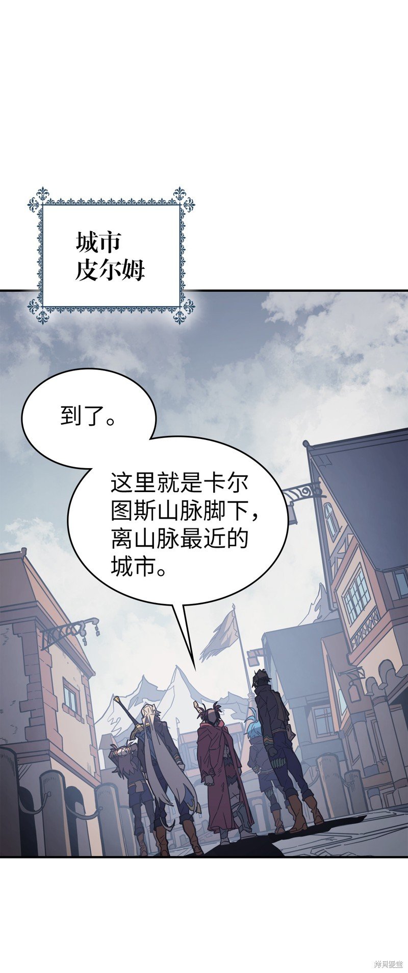 第155话