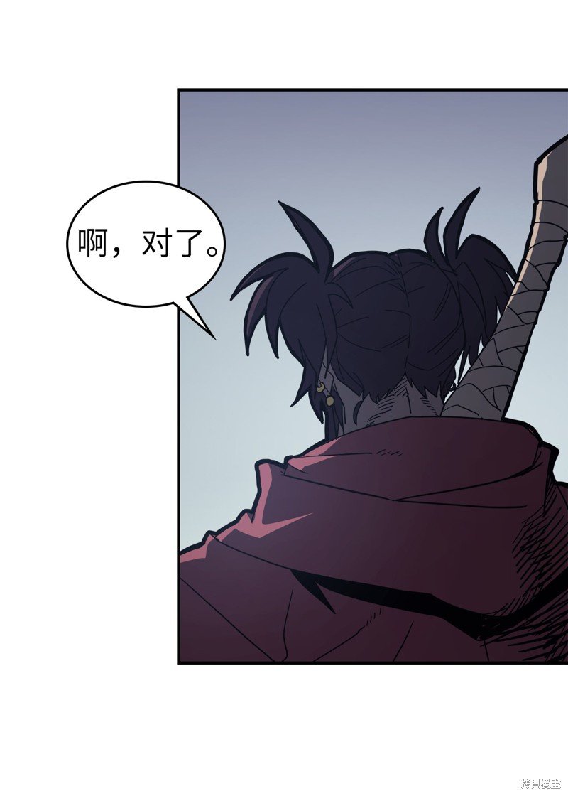 第155话