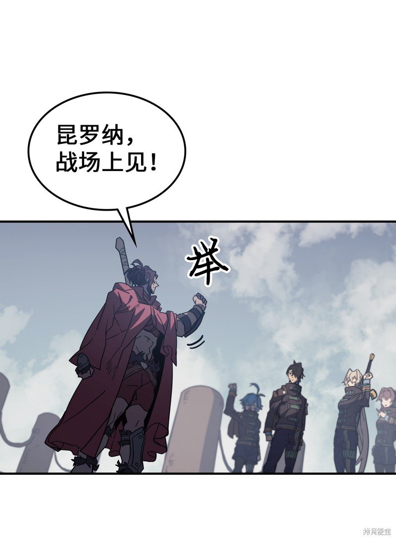第155话