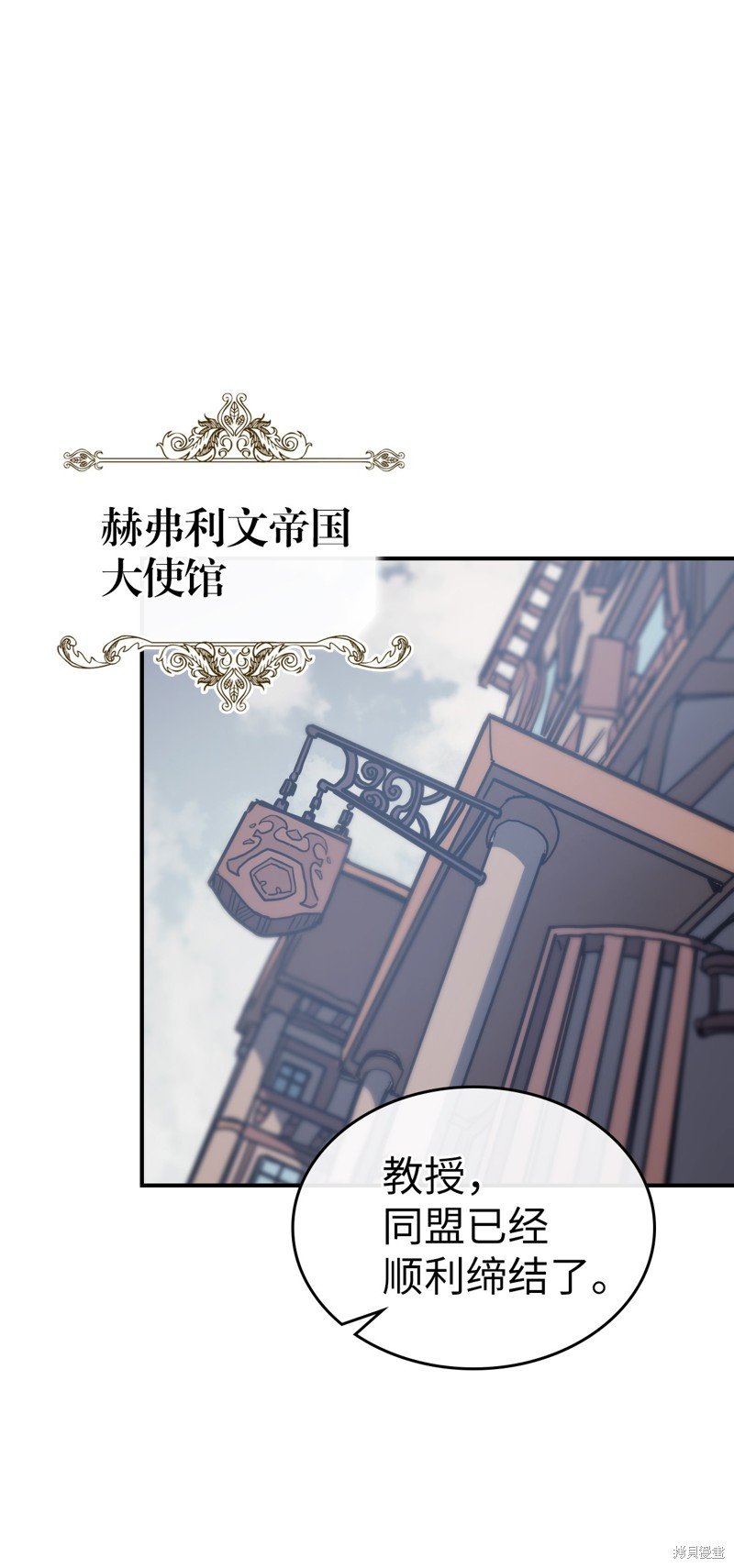 第155话