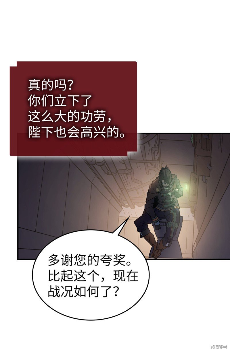 第155话