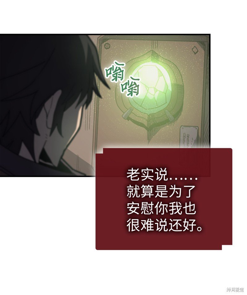 第155话