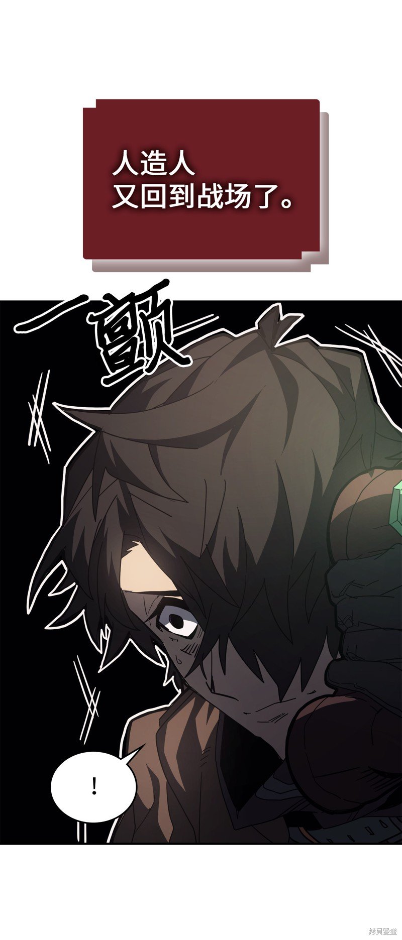 第155话