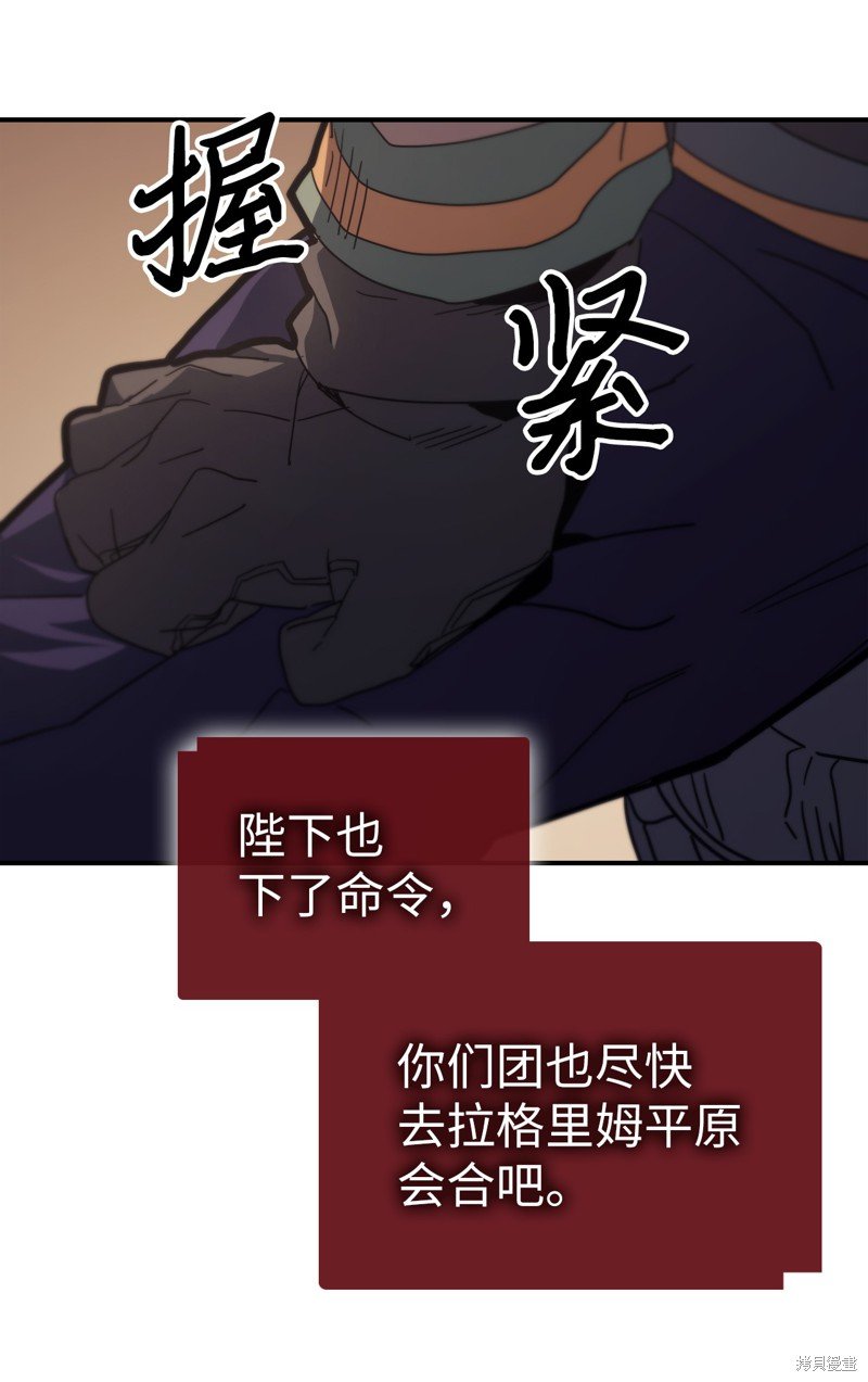 第155话