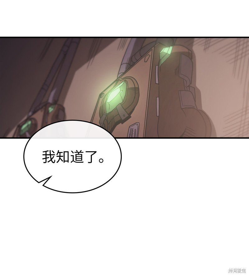 第155话