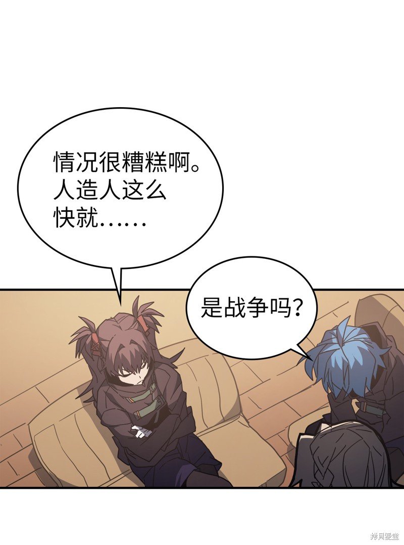 第155话
