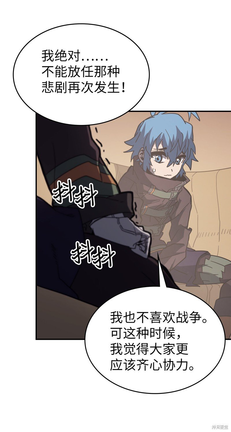 第155话