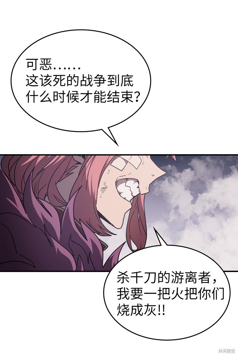 第155话