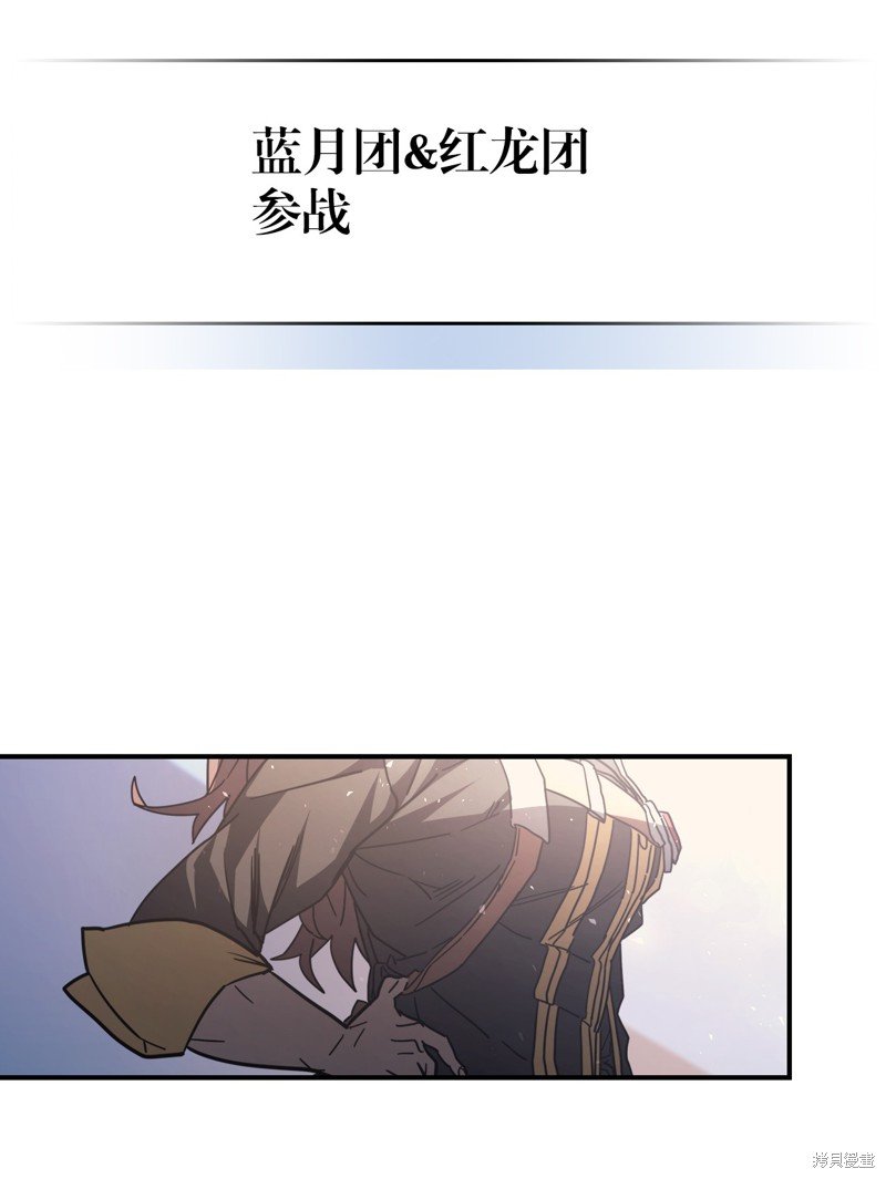 第155话