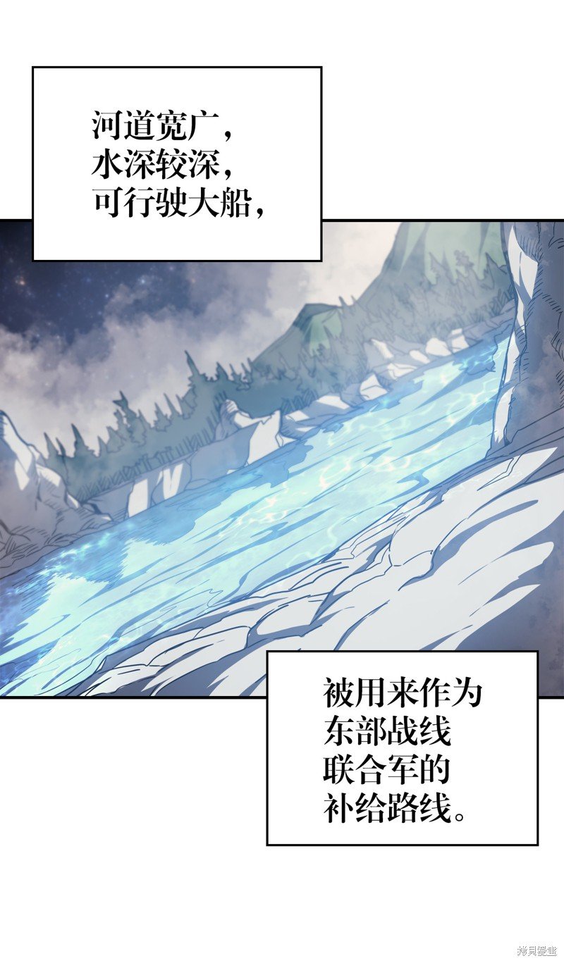 第156话