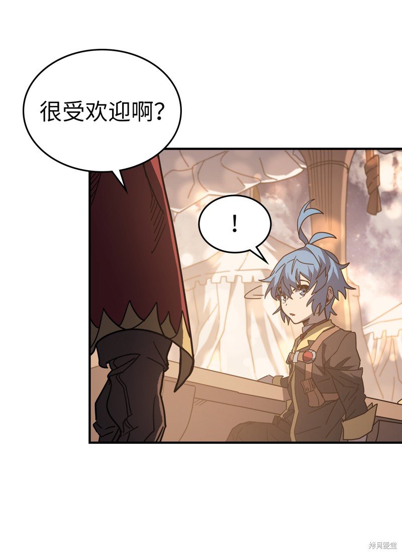 第156话