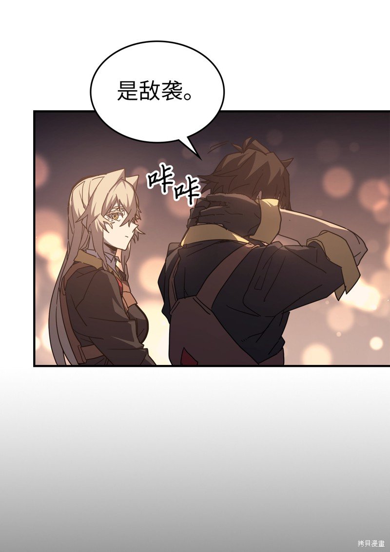 第156话