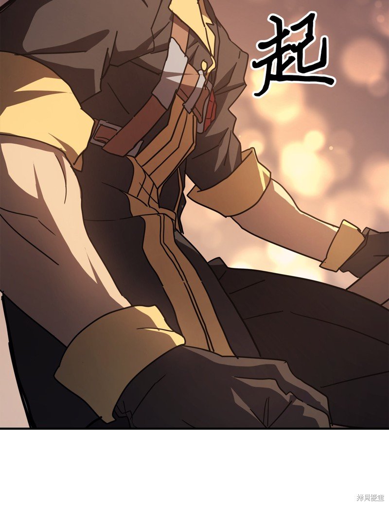第156话