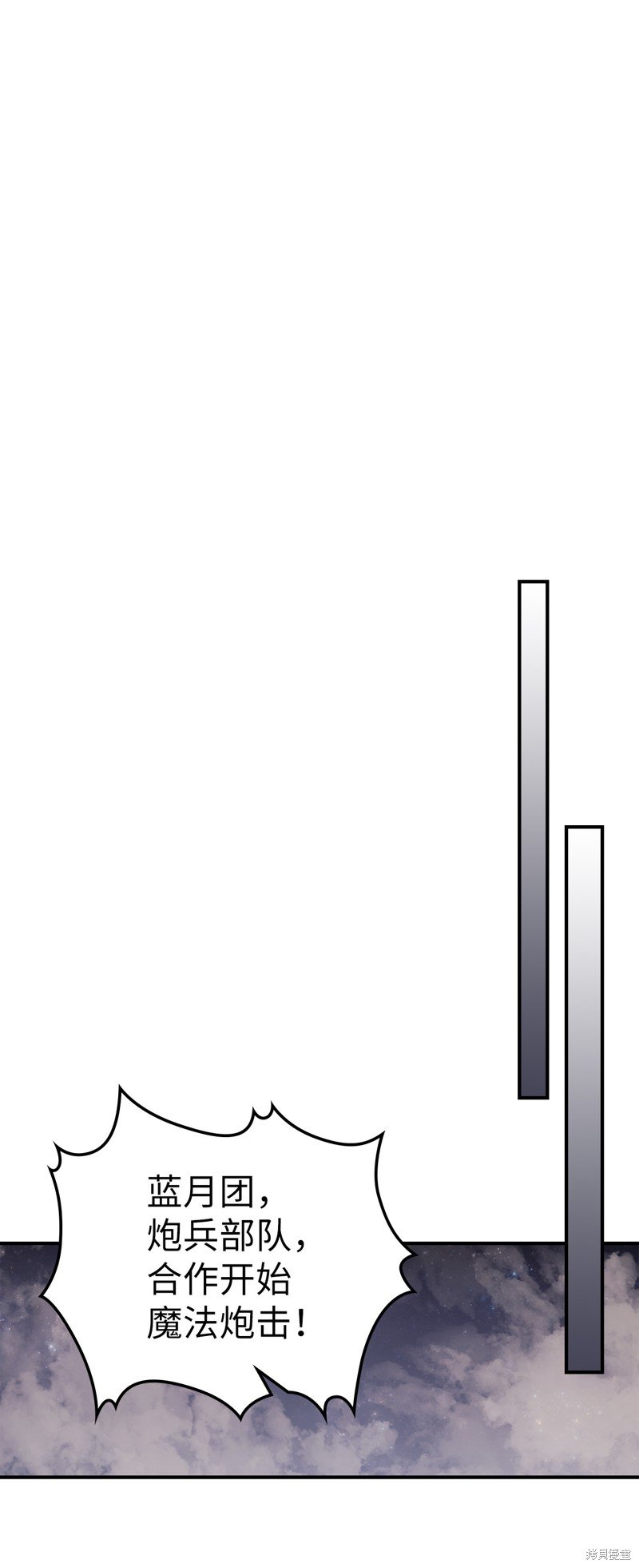 第156话