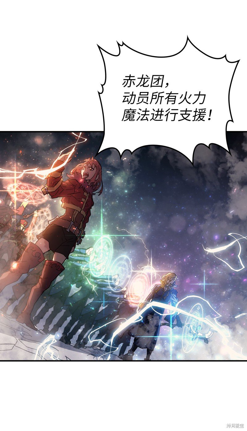 第156话