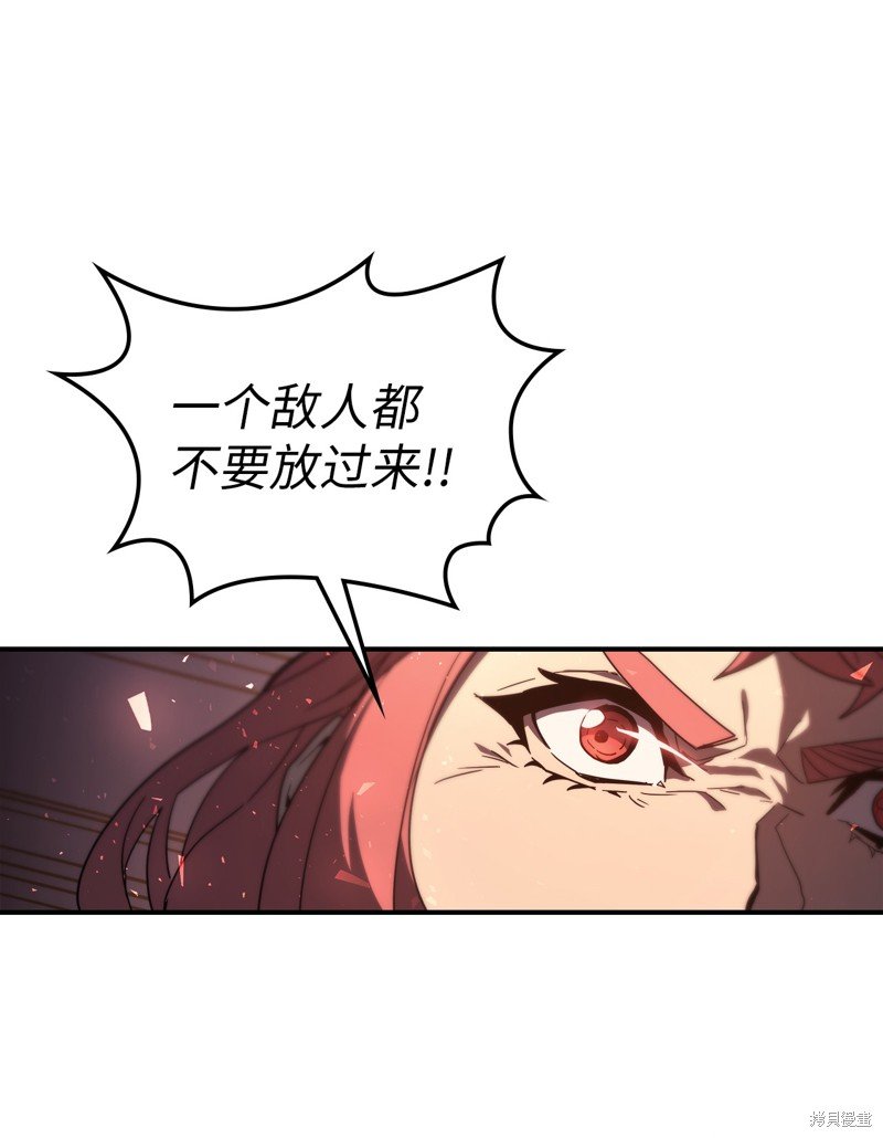 第156话