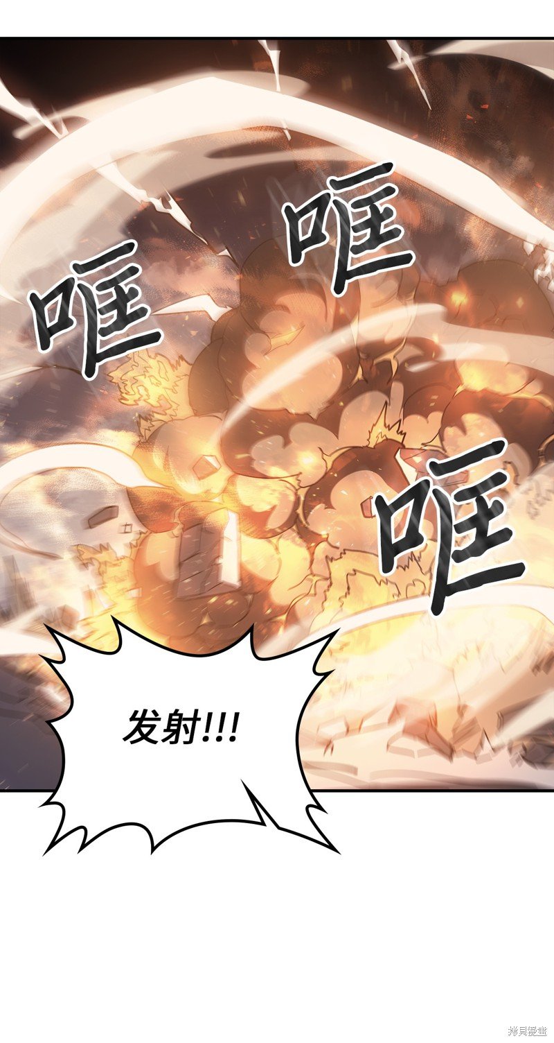 第156话