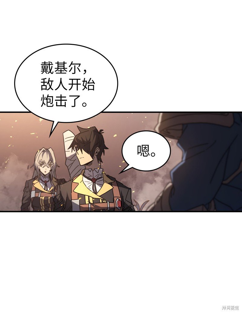 第156话