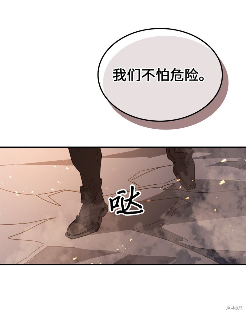 第156话