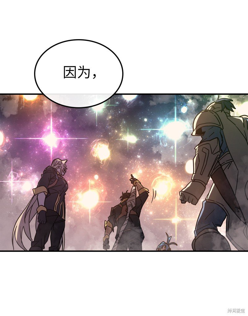 第156话