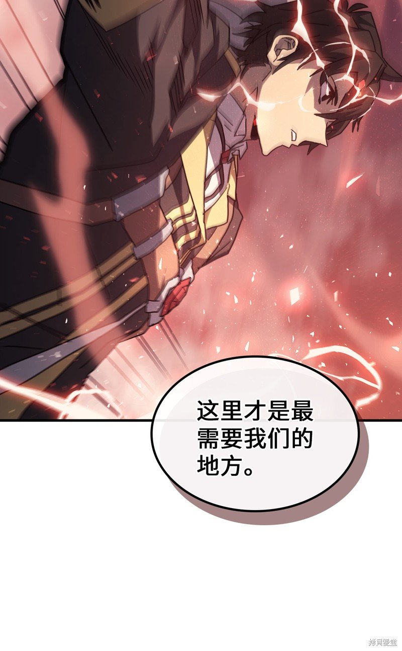 第156话