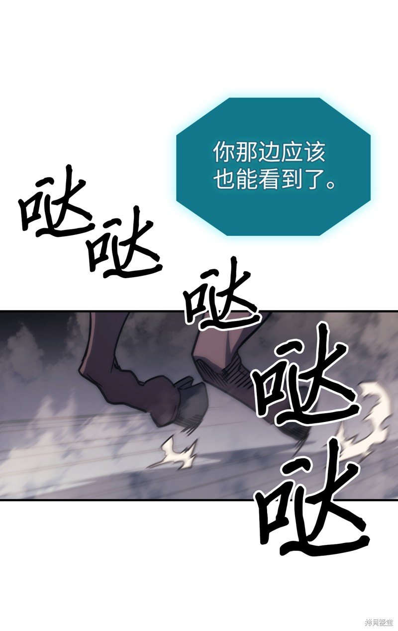 第156话