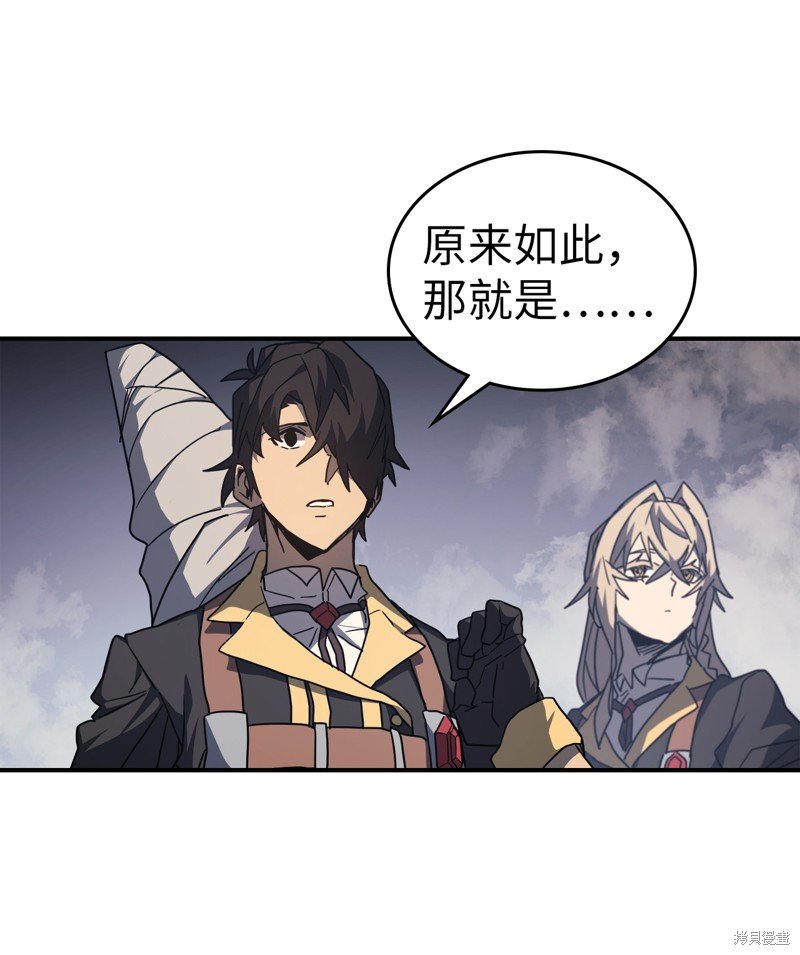 第156话